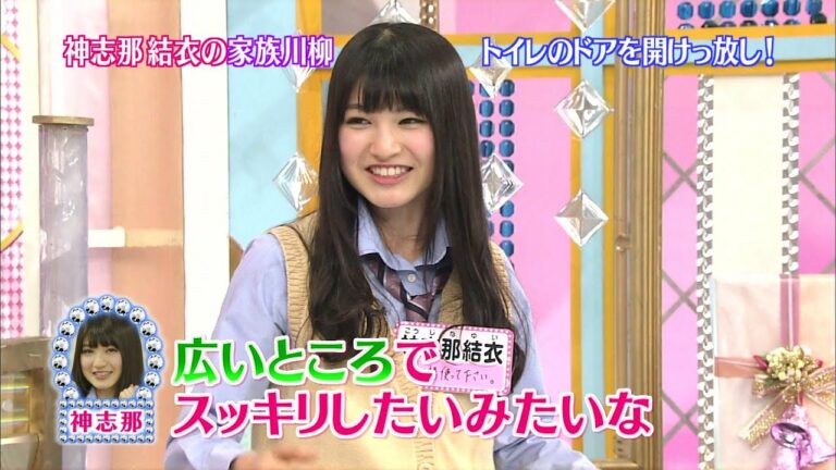 工藤陽香 Mask9 Com 工藤陽香 Mask9 Com