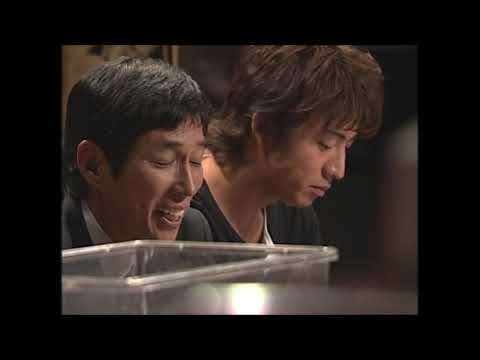 空から降る一億の星 第9話「二人結ばれた夜」