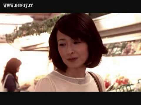 檀れい Rei Dan Image Clip Good Mask9 Com