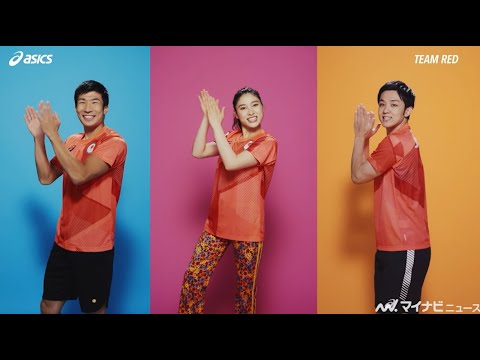 土屋太鳳&渡辺直美&吉田沙保里、オリパラ日本代表の応援ダンス!「REDエール」キャンペーン動画公開