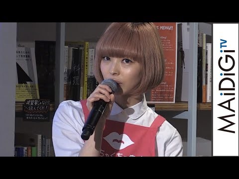 最上もが、きゃりーぱみゅぱみゅは「めっちゃ強い」 「ぺちゃくちゃ書店」イベント5