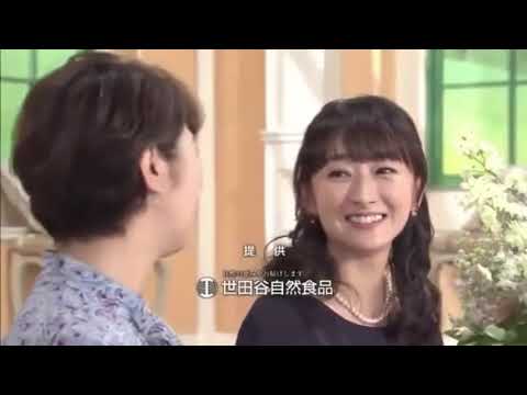 徹子の部屋 中井美穂 花總まり干杯 Hd Mask9 Com