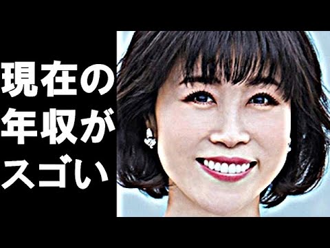 水森かおりの現在の年収が凄すぎる…鳥取砂丘でヒット紅白連続出場「ご当地ソングの女王」で氷川きよしとの関係と結婚は…