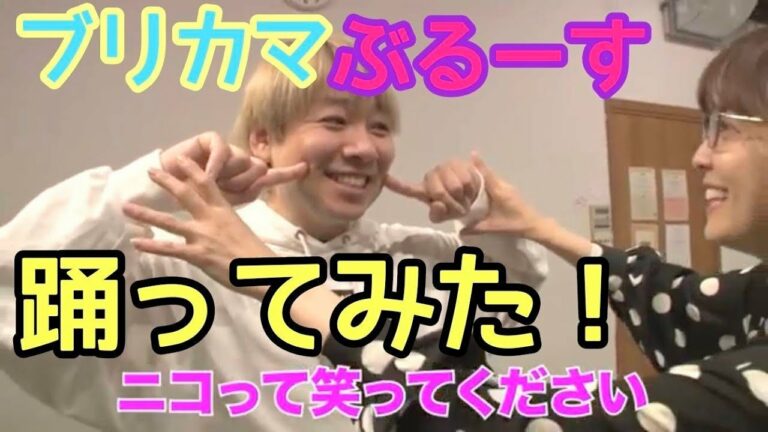 小林麻耶 4ページ目 8ページ中 Mask9 Com 小林麻耶 4ページ目 8ページ中 Mask9 Com