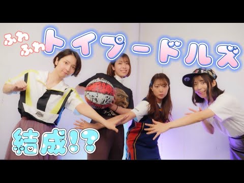 【🥺】Ⓜ︎Qさん!一生のお願いです♡