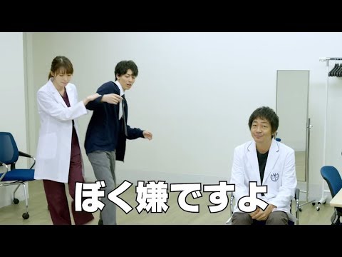 飯豊まりえ&高杉真宙のジェスチャーコント!? 『サイン』スピンオフ動画 #中園柚木の木曜日『サイン -法医学者 柚木貴志の事件-』より