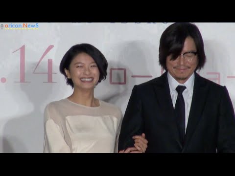 榮倉奈々、豊川悦司の大人なエスコートに赤面 映画『娚の一生』先行上映イベント