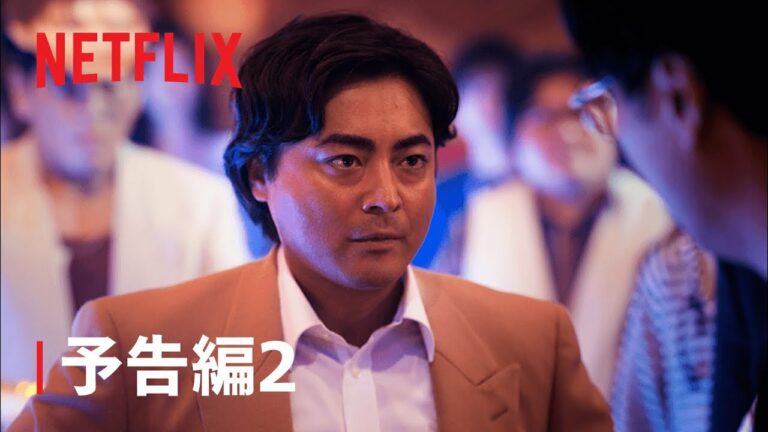 門脇麦 長谷川博己 菅田将暉ら出演 二重生活 特報 Mask9 Com 門脇麦 長谷川博己 菅田将暉ら出演 二重生活 特報 Mask9 Com