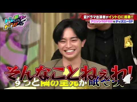 クイズ ドレミファドン 21年6月28日 Full Show Mask9 Com クイズ ドレミファドン 21年6月28日 Full Show Mask9 Com