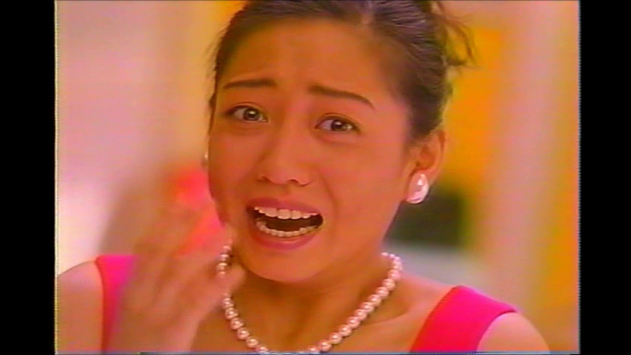 懐かしいCM（1994年） 細川ふみえ 「スリムビューティハウス」 Japanese TV Commercial Fumie Hosokawa