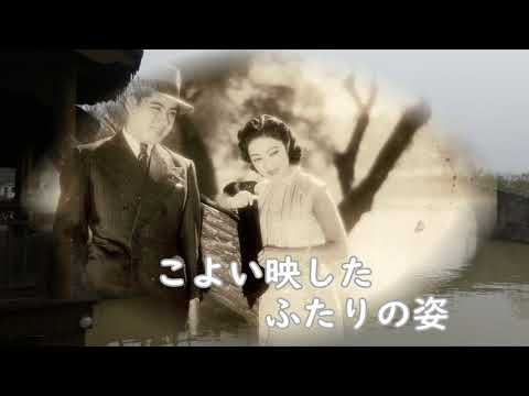 蘇州夜曲 / 水森 かおり