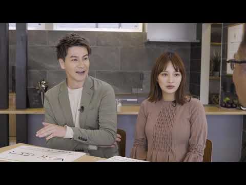 JOYさん・わたなべ麻衣さんご出演!「ふたりが抱く、理想のお家相談編」
