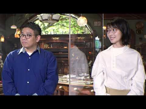 波瑠、芸人・ミキとCM共演も本番で笑い止まらず