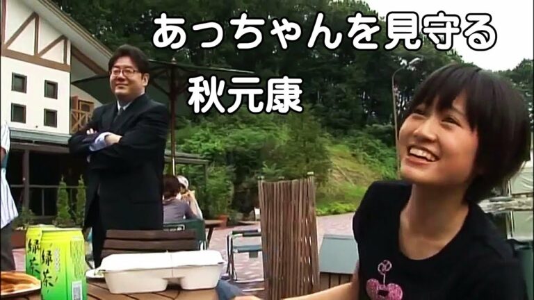 Akb48 12ページ目 39ページ中 Mask9 Com