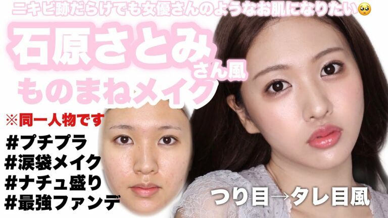 猫目 Mask9 Com 猫目 Mask9 Com