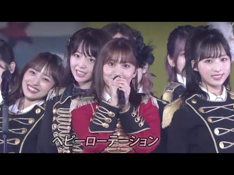 峯岸みなみ卒業コンサート 大島優子登場!ヘビーローテーション