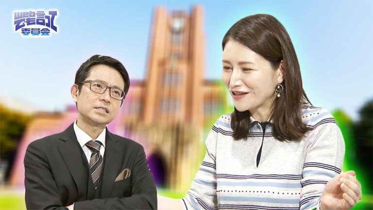 山口まゆ Mask9 Com 山口まゆ Mask9 Com