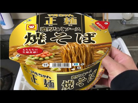 新妻さと子 2ページ目 10ページ中 Mask9 Com
