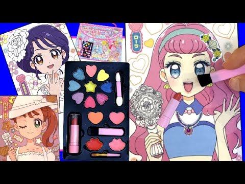 トロピカル ジュ プリキュア メイクぬりええほん きらきらverローラをメイクしてみた Mask9 Com