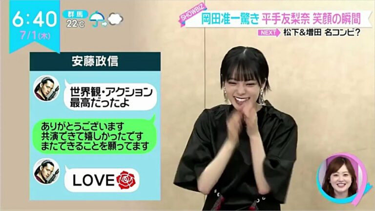 木村文乃 Mask9 Com