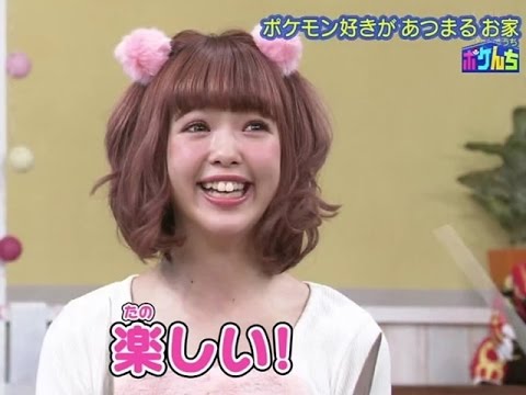 ポケモン大好き にこるん がポケんちで大演奏会 にこるんって楽器できたっけ Mask9 Com