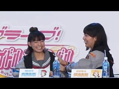 斉藤朱夏「エロいwww」 伊波杏樹「!!!」 降幡愛「まだ朝ですよ~?」
