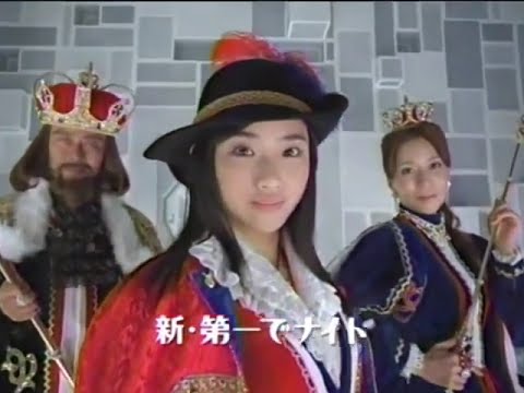 石原さとみ/Satomi Ishihara・伊武雅刀/Masato Ibu・真矢ミキ/Miki Maya・宝田明/Akira Takarada 第一生命