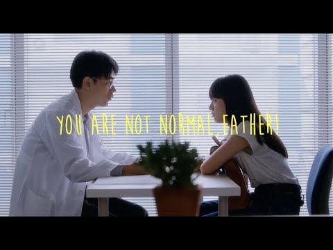 成田凌のデリカシーのない質問に、清原果耶がキレる⁉︎ 『まともじゃないのは君も一緒』本編映像予告