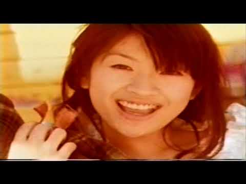 篠原涼子 平凡なハッピーじゃ物足りない release 5/22/96