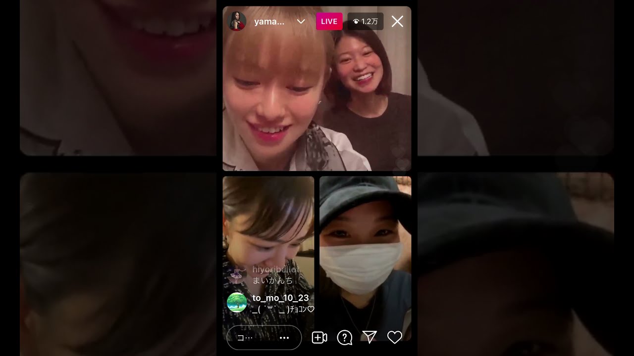 山本舞香 インスタライブ Mask9 Com