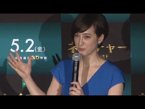 滝川クリステル「動物博士になってしまいました」 映画「ネイチャー」イベント(3)