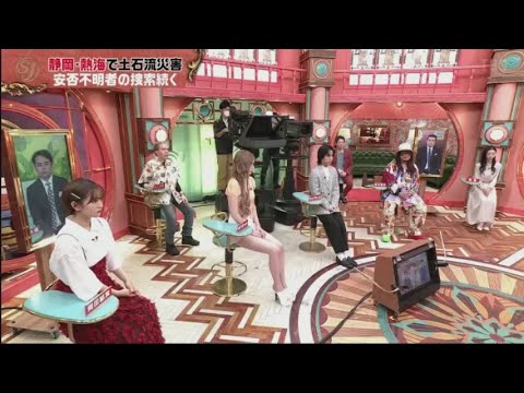 サンデー・ジャポン 2021年07月04日 FULL SHOW HD