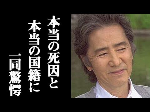 メディアが報じない田村正和さんの素晴らしい経歴、永眠の理由、国籍、本名などに涙が溢れて止まらない 田村さんが10年以上前から患ってた病気に涙が溢れて止まらない…。「古畑任三郎」「眠狂四郎」