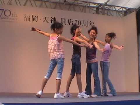 オフィスノアール ノアールキッズ 2006年5月3日(水祝) 博多どんたく港まつり 岩田屋どんたく演舞台