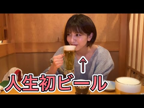 ぱんちゃんと一緒にビール飲もうー?