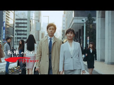 大泉洋&大政絢、撮影現場で北海道トーク