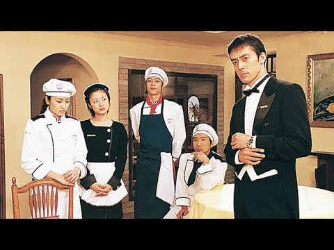 マイリトルシェフ EP 01