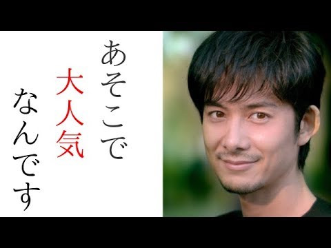 柏原崇は現在の活躍がヤバイ!干されるきっかけの事件とは?