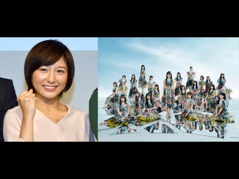 H91- 【THE MUSIC DAY】れなりん日テレ市來玲奈アナ、卒業以来7年ぶりに古巣・乃木坂46とステージ共演