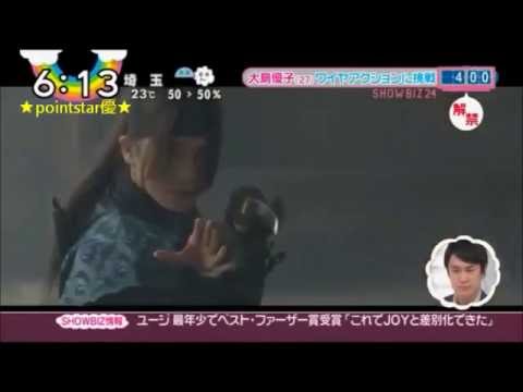 ❤ 祝!大島優子、初の時代劇映画『真田十勇士』で、最強のくノ一忍者・火垂役に抜擢!華麗なるアクション<スタントなし>!告知!<主演:中村勘九郎、共演:松坂桃李>2016年9月22日全国公開!❤