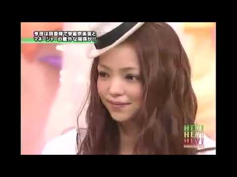 安室奈美恵 5ページ目 9ページ中 Mask9 Com 安室奈美恵 5ページ目 9ページ中 Mask9 Com