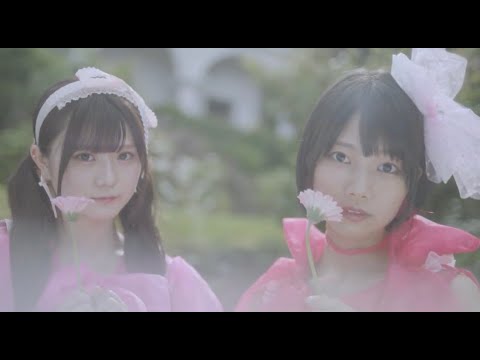miao 『miao!』Music Video