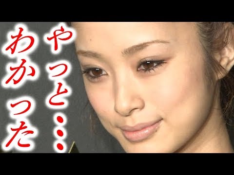 【衝撃】上戸彩【昼顔】でガチ号泣www遂に理解できたのか?