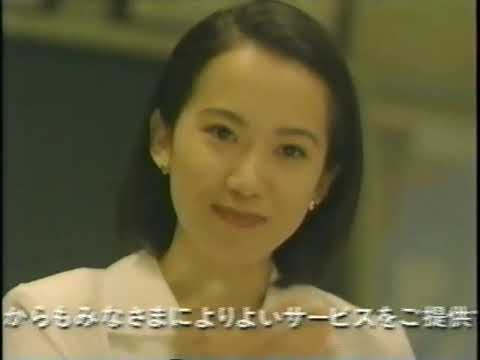 日本テレコム 和久井映見 Mask9 Com