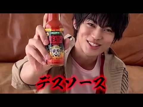 神尾楓珠くんが激辛焼きそばに挑戦!