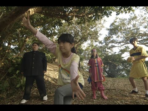 たま子とチョ―チカ―の呪文【沖縄県地域発信型映画】