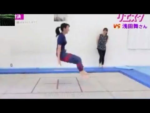 浅田舞vs田中理恵の「セクシートランポリンがエロ過ぎた」3Pよろしくお願いします!
