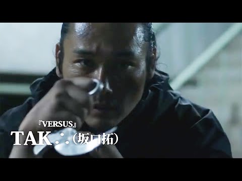 TAK∴(坂口拓)が元特殊傭兵部隊隊員だった主人公を演じるアクション映画『RE:BORN リボーン』予告編
