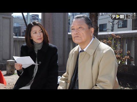 石井正則・・おかしな弁護士