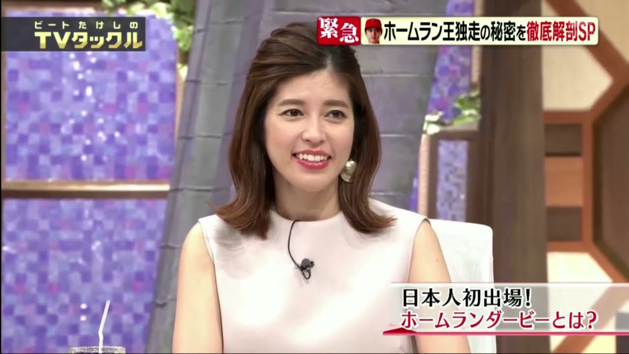 ビートたけしのtvタックル 21年07月11日 Full Show Hd Mask9 Com